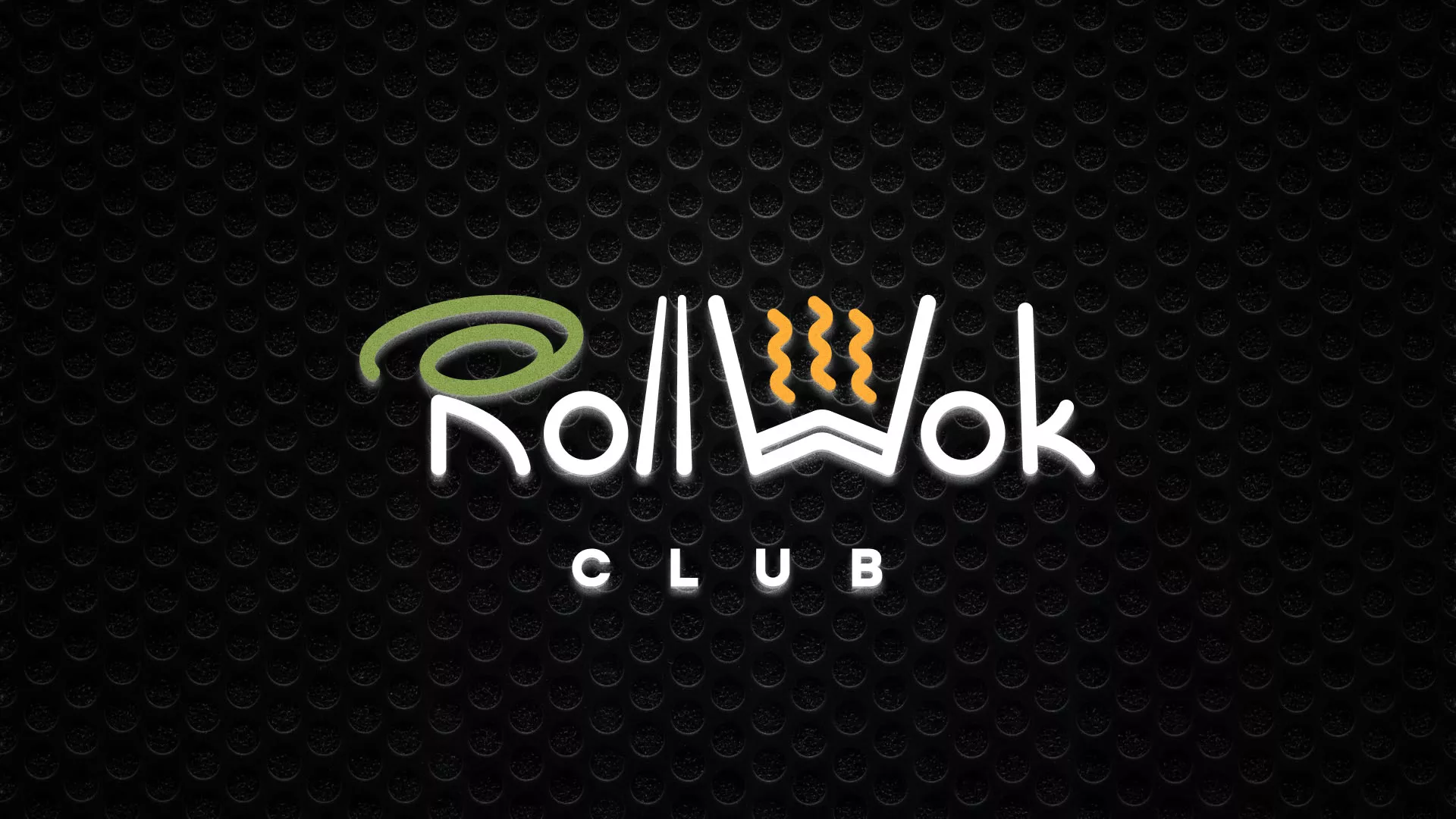 Брендирование торговых точек суши-бара «Roll Wok Club» в Гремячинске